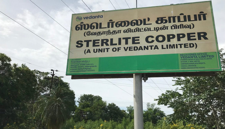 Sterlite