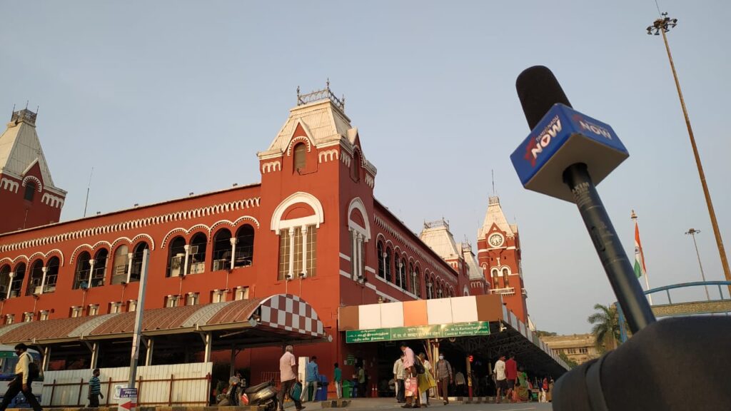 Chennai Central Railway Station