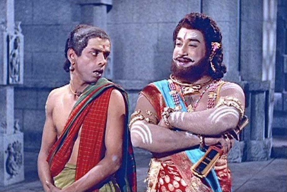 நடிகர் நாகேஷ் - சிவாஜி கணேசன்