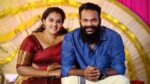 அனுபமா - அஜித்
