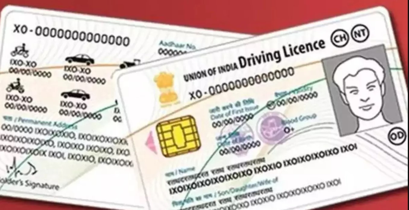 ஆன்லைனில் டிரைவிங் லைசென்ஸ் அப்ளை செய்வது எப்படி… எளிய வழி!