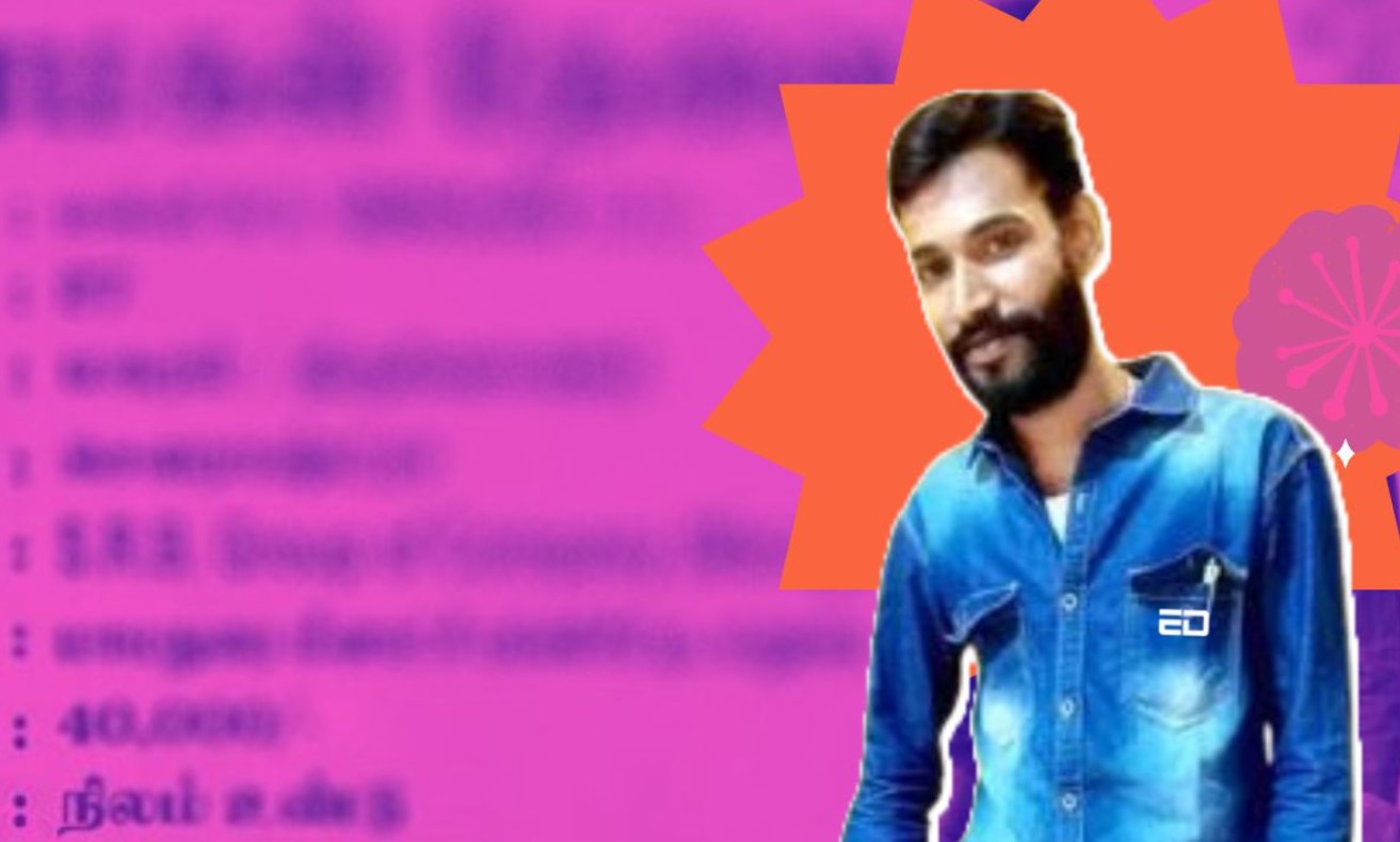 இதுக்கெல்லாமா போஸ்டரு… மதுரையின் போஸ்டர் கலாட்டா!