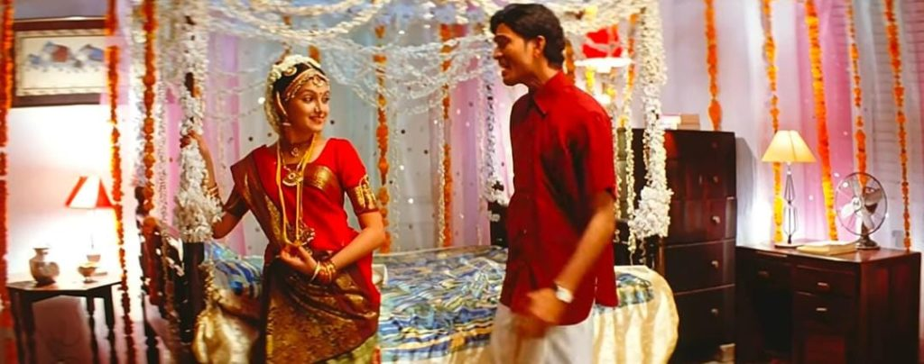 யாரடி நீ மோகினி - சரண்யா - தமிழ் சினிமா வித்தியாசக் காதல்