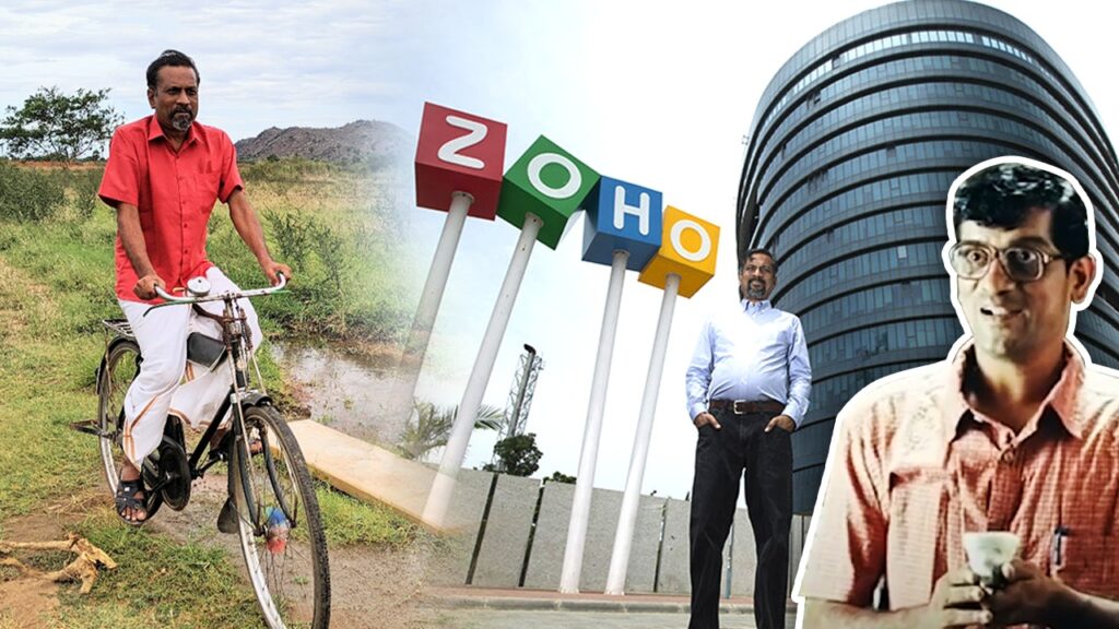 ZoHo