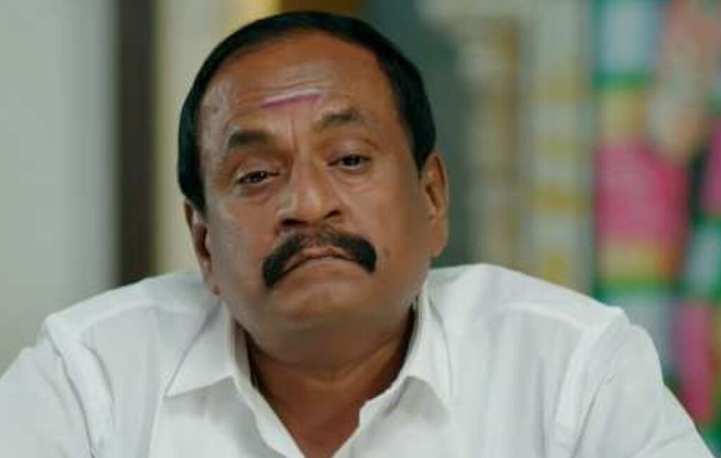 மாரிமுத்து