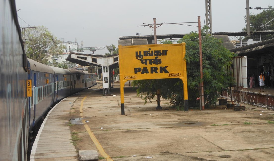 சென்னையில இப்படி ஒரு பூங்கா இருந்ததா… பார்க் டவுன் வரலாறு!